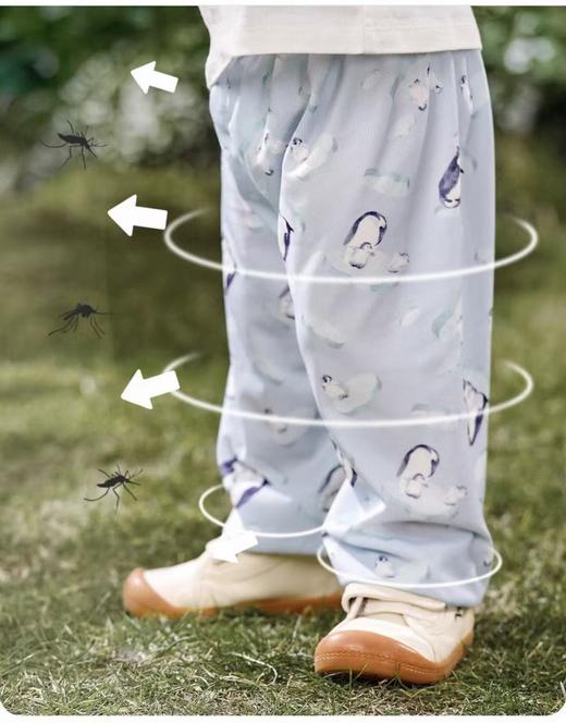 【孤品捡漏】（赠送微脏打底衫）G124童装印花抖抖裤-喜出 商品图2