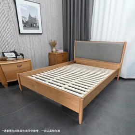 【家具】卧室现代简约实木床软包床架 PLD03