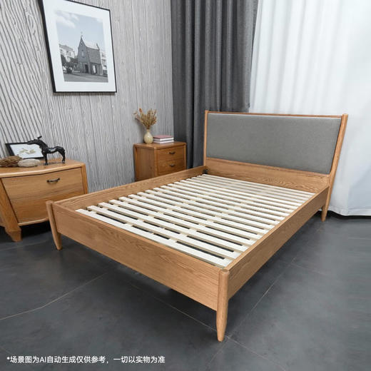 【家具】卧室现代简约实木床软包床架 PLD03 商品图0