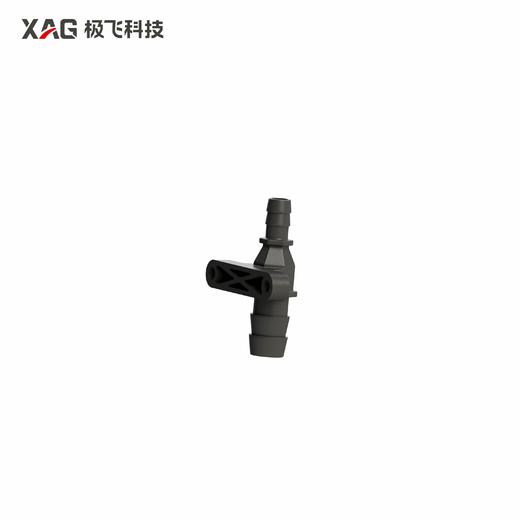 极飞 R100/R200 2025款 药管大转小接头 农业无人车配件 商品图0