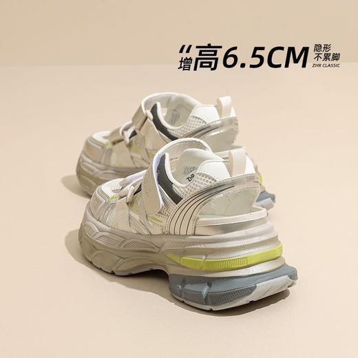 ZHR【厚底6.5cm】增高老爹鞋女夏季透气镂空运动凉鞋魔术贴休闲鞋 商品图4