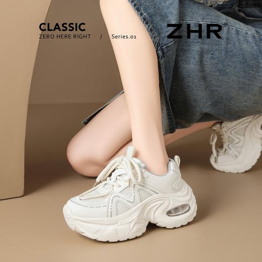 ZHR秒高6cm厚底增高老爹鞋2025秋季新款女透气网面小个子休闲鞋 商品图8