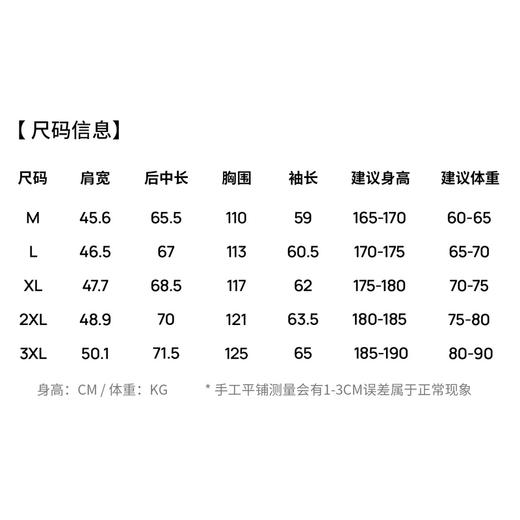圣得西男士行政通勤翻领夹克2025秋季款商务休闲干部风简约外套 商品图5