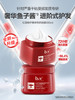 b2v红藻护理专研发膜(修护瞬滑)500ml 商品缩略图1