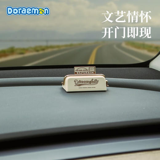 哆啦A梦 车载复古停车号码牌 商品图1