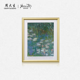 【469任选两件】周大生梵高向日葵莫奈睡莲足金版画工艺黄金摆件