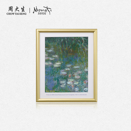 【469任选两件】周大生梵高向日葵莫奈睡莲足金版画工艺黄金摆件 商品图0
