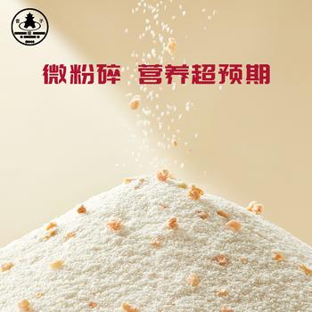 塔营子燕麦粉1.8斤 生杂粮面粉纯燕麦面  面粉 发糕蛋糕馒头原料 无添加 /粮油调味 /杂粮 /其他杂粮 商品图2