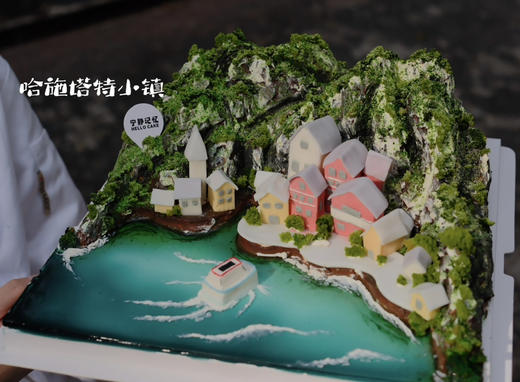 微景观蛋糕 提前一周预定 下单前请仔细阅读商品详情 商品图2