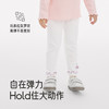 英氏儿童百搭打底裤2025秋季新款女宝宝弹力外穿休闲裤女童裤子 商品缩略图2