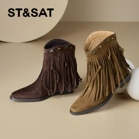 星期六美拉德复古流苏牛仔靴SSD4116C3U