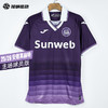 SFS荷马Joma25/26 安德莱赫特主场球员球衣短袖足球服5156FP0575 商品缩略图0