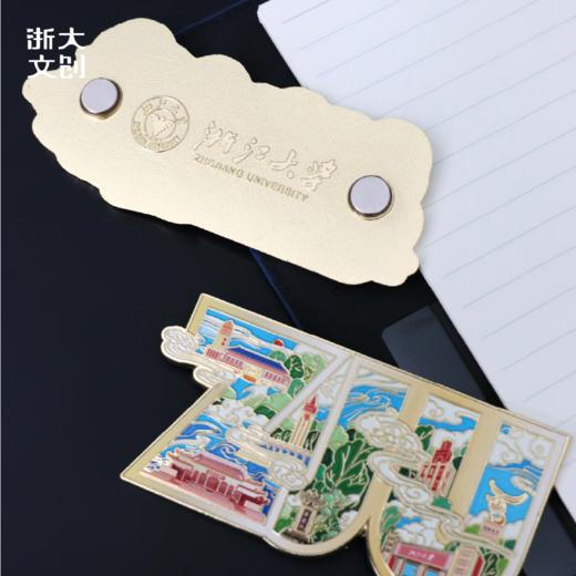 【浙大文创】浙江大学浙大风物系列冰箱贴-ZJU/七校区 商品图4