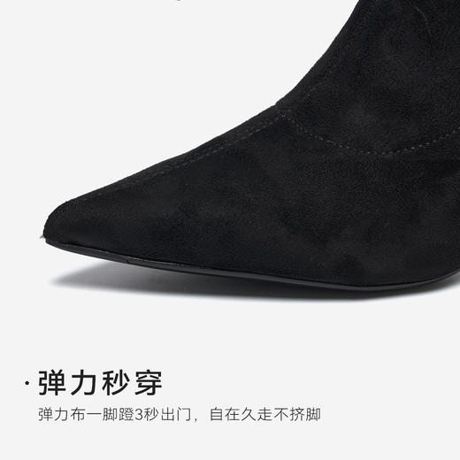 星期六绒面尖头细高跟裸靴SSD4116200 商品图9