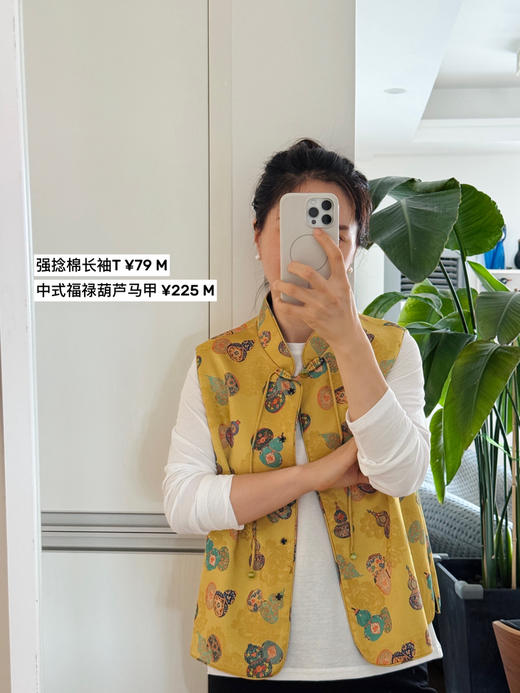 春秋搭配王者-row强捻棉极简圆领长袖T【包邮+三天无理由退换】 商品图10