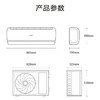 海尔（Haier）空调 KFR-35GW/B1KPC81U1 净畅 商品缩略图14