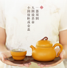 【彼达思】新品陆宝x 台北故宫联名福禄平安茶礼 带壶承茶叶罐陶瓷葫芦茶具送礼中式高档 商品缩略图4