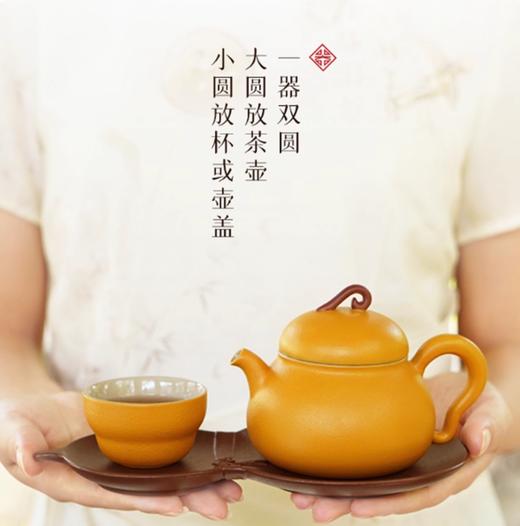 【彼达思】新品陆宝x 台北故宫联名福禄平安茶礼 带壶承茶叶罐陶瓷葫芦茶具送礼中式高档 商品图4
