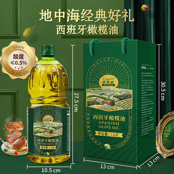 欧维丽（Ouweili）【保真橄榄油】西班牙进口原油1.6L纯正橄榄油 中式烹饪食用油 /粮油调味 /食用油 /橄榄油 商品图6
