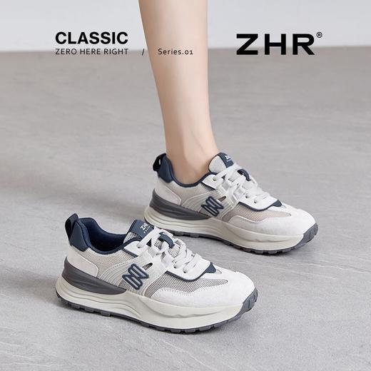 ZHR则则网面透气阿甘鞋厚底增高休闲运动鞋夏季新款高颜值女鞋子 商品图8