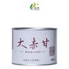 骏德 大赤甘 武夷红茶 正山小种 红茶 100g 商品缩略图1
