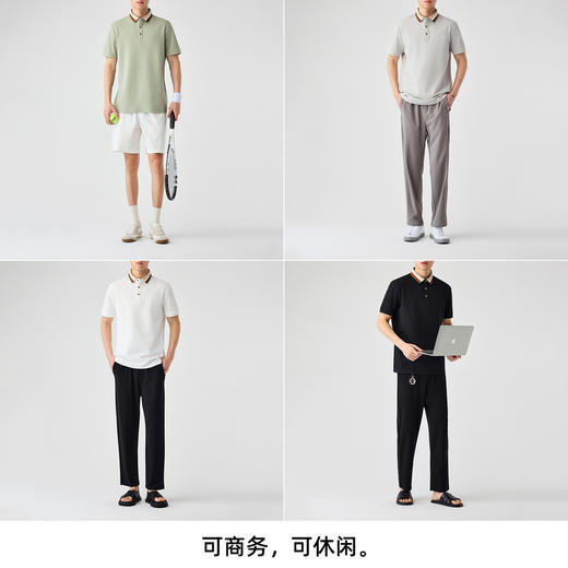 墨麦客凉感防晒短袖polo衫男2025夏季新款撞色基础打底t恤衫男士 商品图4
