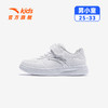 安踏儿童男女小童板鞋2025年新款上新舒适防滑耐磨儿童经典小白鞋332549933S 商品缩略图0
