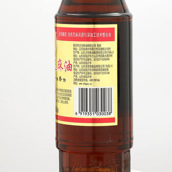 沙沟小磨黑芝麻油380ml 纯正黑芝麻特产沙沟香油 /粮油调味 /调味品 /调味油 商品图2