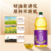 纳福汇菜籽油1800ml 商品缩略图1