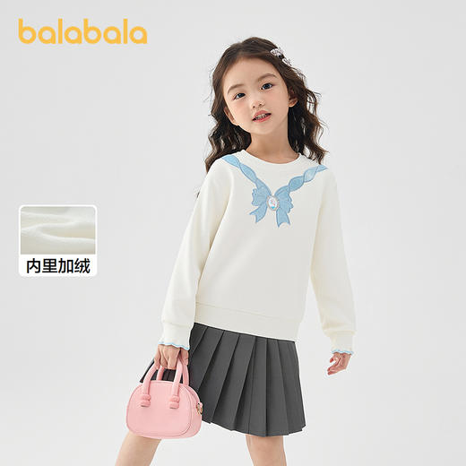 【艾莎IP】巴拉巴拉女童卫衣加绒秋冬装绣花小童洋气休闲上衣时尚 商品图1