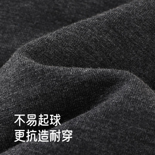 英氏儿童裤子秋冬保暖男宝屁屁裤小童外出防寒束脚裤加厚冬季裤子 商品图2