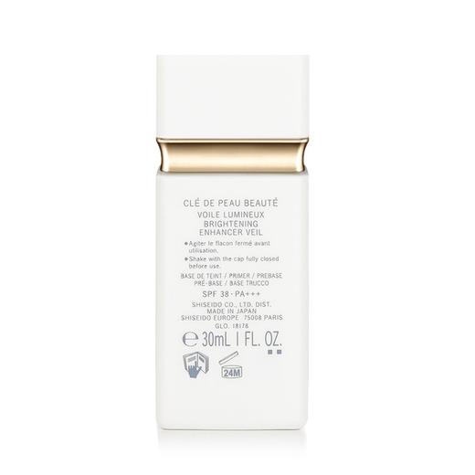 日本肌肤之钥CPB光透白短管隔离妆前乳30ml 防晒霜三合一 SPF38 PA+++ 商品图3
