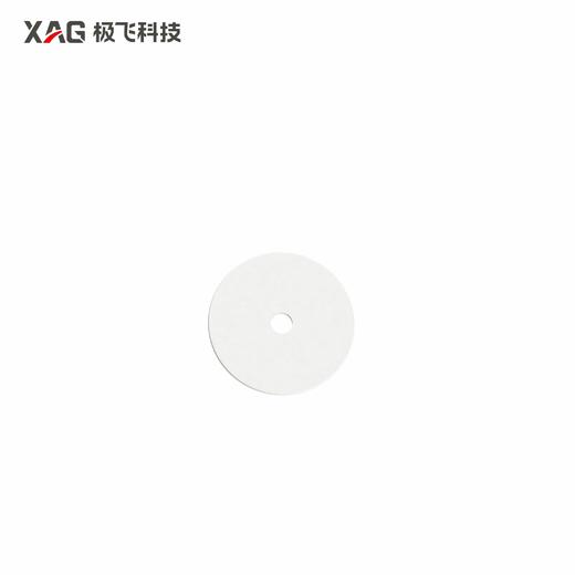 极飞 R100/R200 2025款 雾炮角度调节支架垫片 农业无人车配件 商品图0