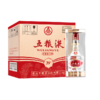 （整箱）五粮液·低度系列 39度 500mL*6瓶 商品缩略图1