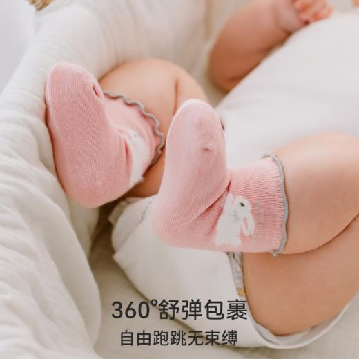 【婴童服配】嫚熙婴儿袜子新生儿花边女童男童宝宝无骨中筒袜 商品图1
