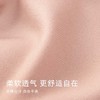 素肌良品元气条无痕内衣女小胸聚拢无钢圈大码防下垂收副乳文胸罩 MX179-FX 商品缩略图4