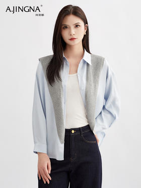 【随心造型】阿菁娜简约气质披肩衬衫套装F30Q230010