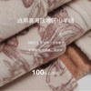 羊绒双面呢格桑花中式领斗篷  SJF97W350N 商品缩略图2