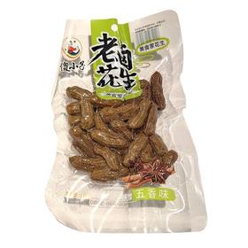 傻小子 五香味老卤花生 139g/袋