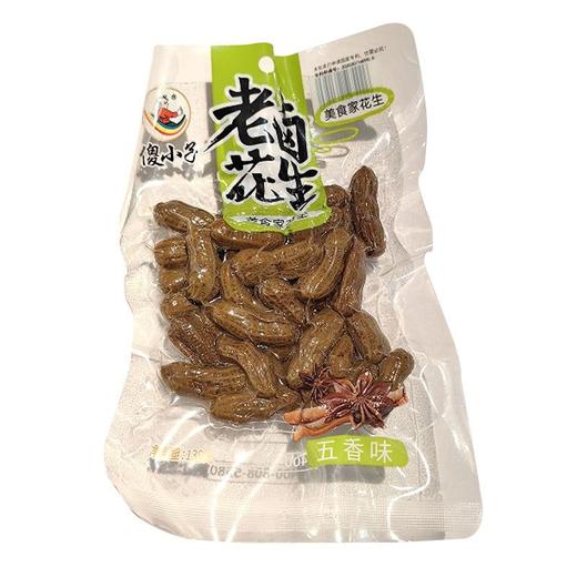 傻小子 五香味老卤花生 139g/袋 商品图0
