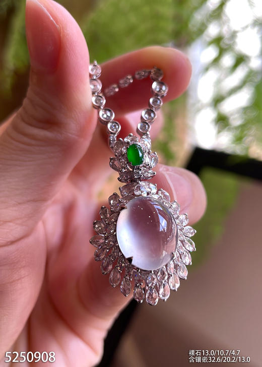 5250908，蛋面吊坠。具体价格微信咨询 商品图3