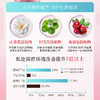 独爱 蔓越莓益生菌女士私处洗护液 清洗液女私密护理液外阴清洗剂女性抑菌洗液 商品缩略图2