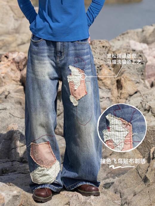 早乙女惠子saotome/STMKZ13398/水洗飞乌贴布绣牛仔裤 商品图1