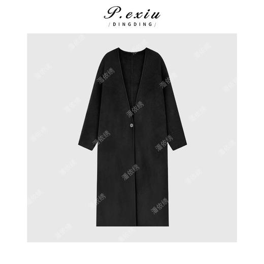 04-4潘依绣丁丁宠粉【魅力大衣】100%绵羊毛极简V领双面羊毛大衣ZXA075 商品图1