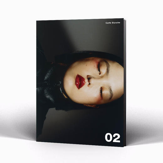 周末画报 商业财经时尚生活周刊2025年8月1393期 商品图3