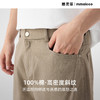 墨麦客男装复古做旧五分裤男2025夏新款全棉直筒男士休闲裤91333 商品缩略图1