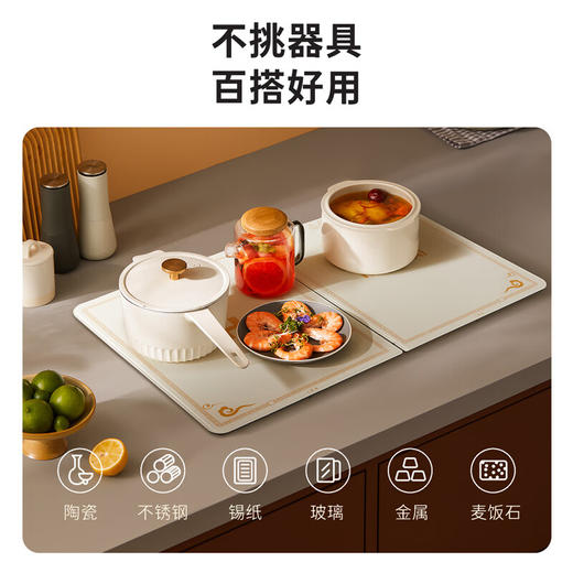 韩国现代HYUNDAI折叠暖菜板QC-BW5350【LXGWDXY2.0】 商品图5