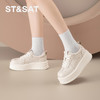 星期六俏皮奶白厚底板鞋SSD3112C39 商品缩略图7