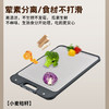 诺石304双面钢麦可立菜板 SN-M99 商品缩略图1