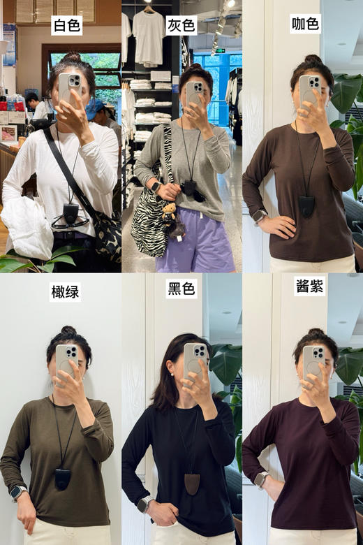 春秋搭配王者-row强捻棉极简圆领长袖T【包邮+三天无理由退换】 商品图3